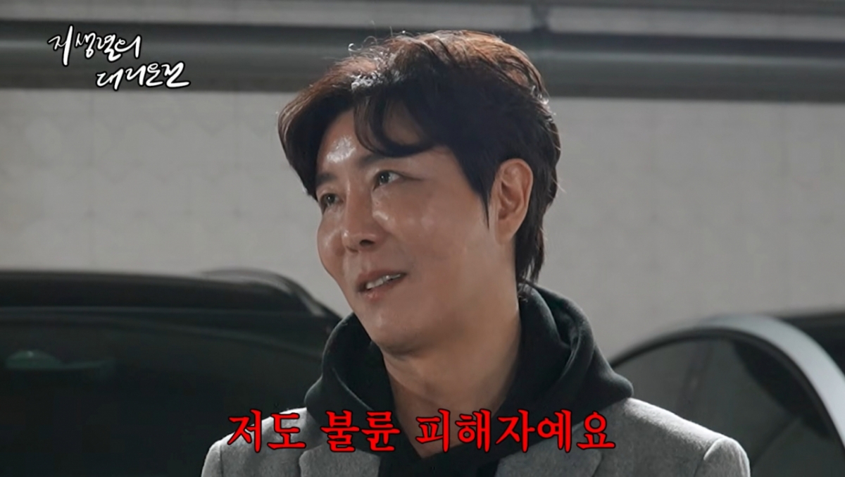 Vụ bắt quả tang ngoại tình hồi hộp nhất showbiz: Nam diễn viên cài định vị, tóm gọn chằng chứng sốc của vợ Vụ bắt quả tang ngoại tình hồi hộp nhất showbiz: Nam diễn viên cài định vị, tóm gọn chằng chứng sốc của vợ