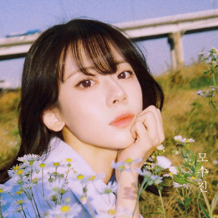 Nữ ca sĩ đột ngột qua đời ở tuổi 27