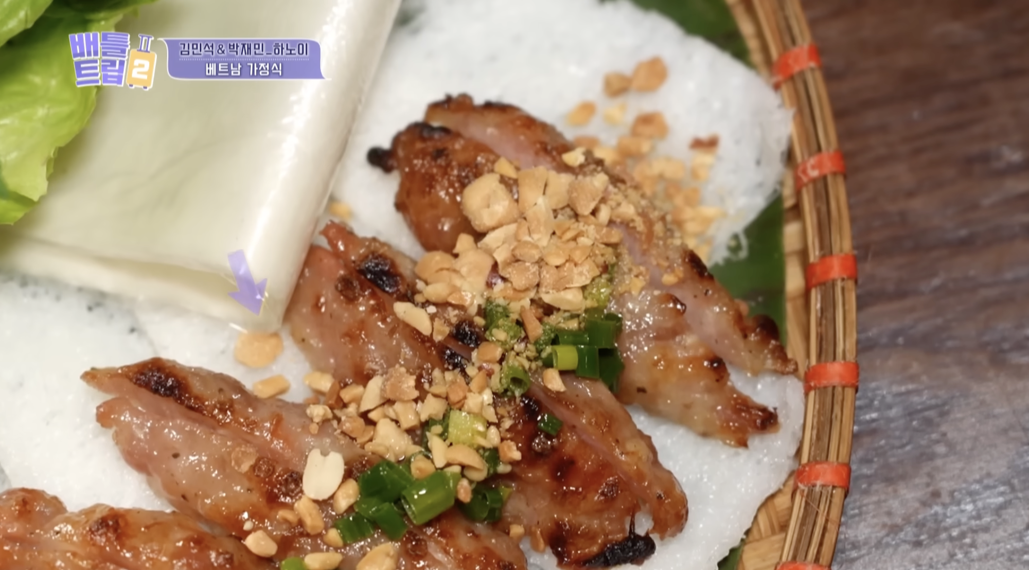 Món Việt lên đài Hàn Quốc, khách mời nổi tiếng ăn không ngừng, còn phải gọi thêm lần 2