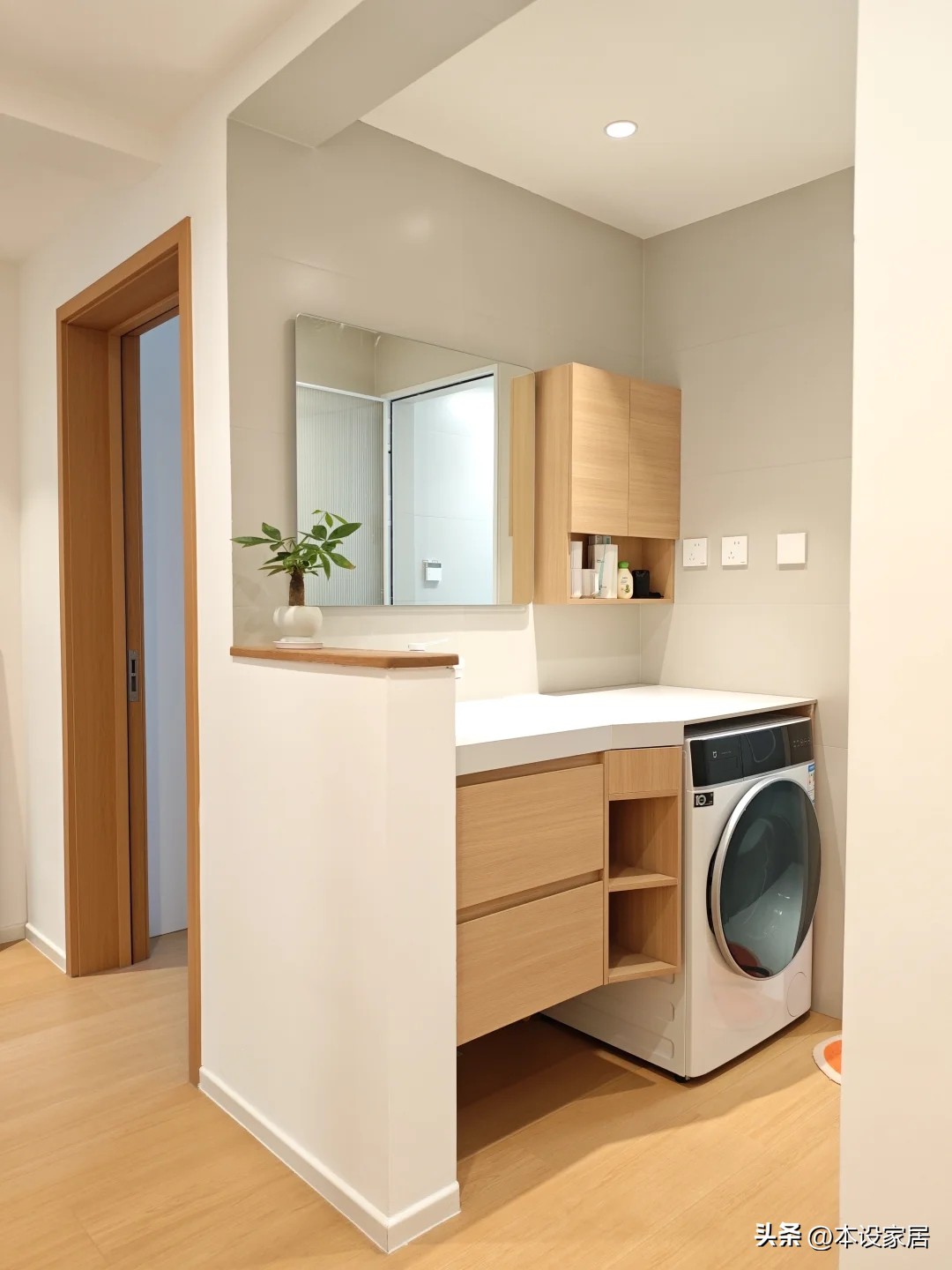 Xem xong căn hộ 80m² này, tôi mới hiểu vì sao dọn nhà hoài vẫn mệt