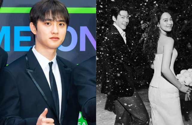 Lộ số tiền một ngôi sao hạng A mừng cưới vợ chồng Kim Woo Bin - Shin Min Ah