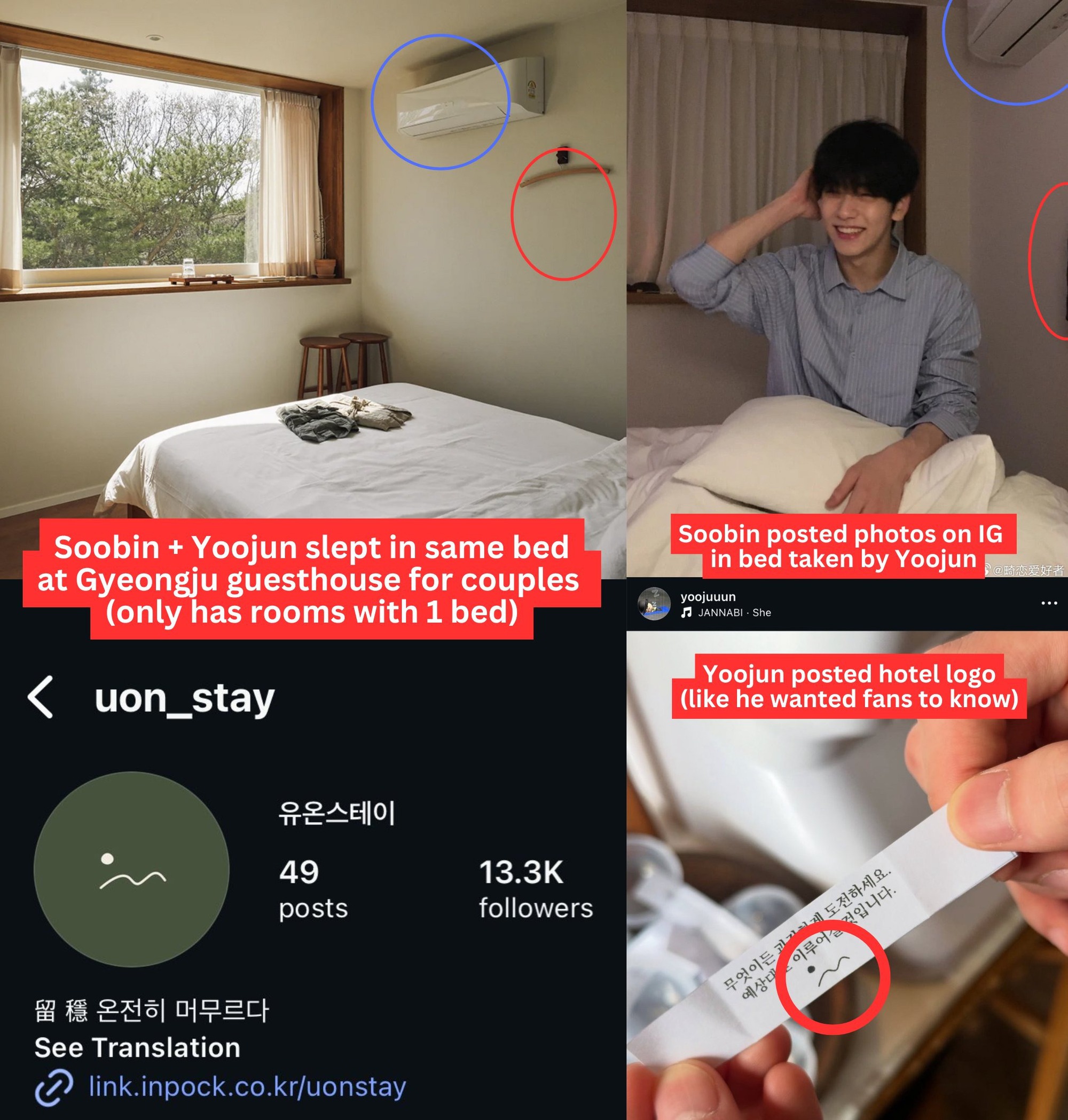 Lộ ảnh hẹn hò của Soobin Lộ ảnh hẹn hò của Soobin