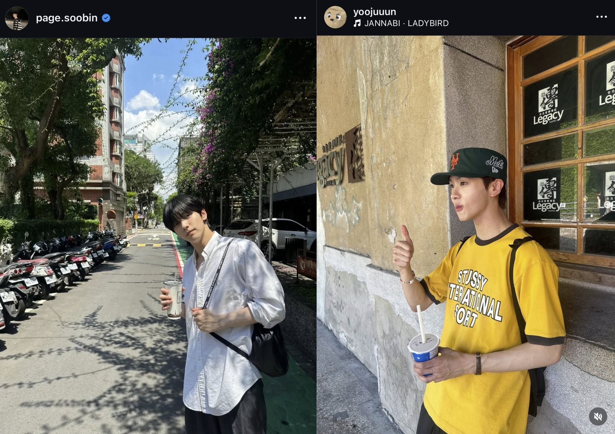 Lộ ảnh hẹn hò của Soobin Lộ ảnh hẹn hò của Soobin