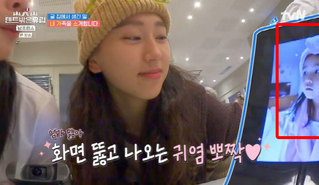 Nhan sắc của Han Ga In khiến 2 con cũng phải đứng hình tại chỗ