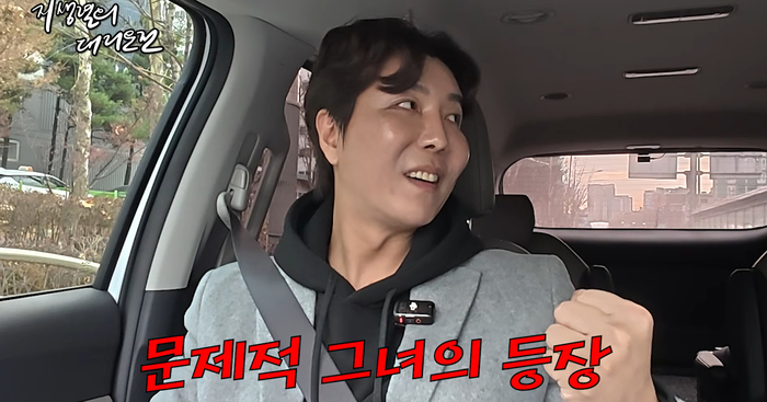 Vụ bắt quả tang ngoại tình hồi hộp nhất showbiz: Nam diễn viên cài định vị, tóm gọn chằng chứng sốc của vợ Vụ bắt quả tang ngoại tình hồi hộp nhất showbiz: Nam diễn viên cài định vị, tóm gọn chằng chứng sốc của vợ