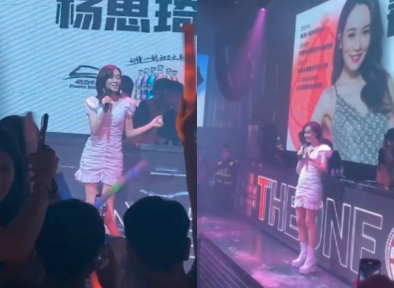 Một Hoa hậu lâm đường cùng: Trắng tay vì bê bối ngoại tình, giờ làm mẹ đơn thân đi hát quán bar nuôi hai con