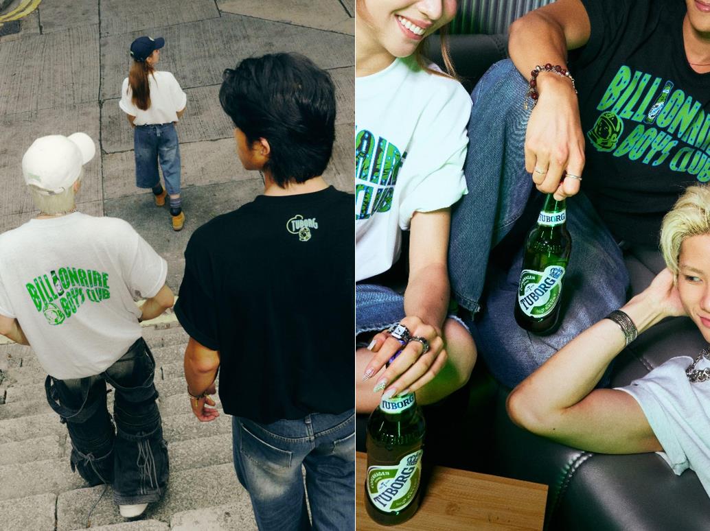Tuborg kích hoạt năm mới bùng nổ với “cơn lốc” quà tặng hàng hiệu từ Billionaire Boys Club