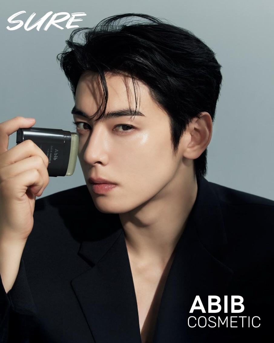 Vụ Cha Eun Woo trốn thuế 356 tỷ đồng: IU - Ha Ji Won cùng dàn sao bị réo gọi Vụ Cha Eun Woo trốn thuế 356 tỷ đồng: IU - Ha Ji Won cùng dàn sao bị réo gọi