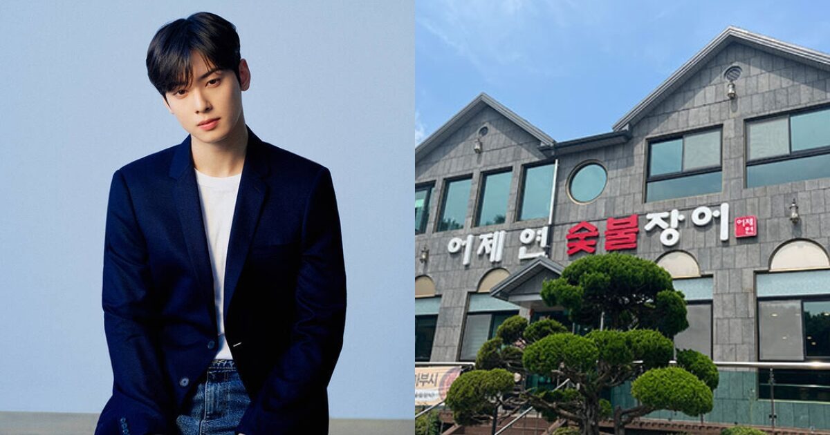 Hết cứu Cha Eun Woo: Quảng cáo lần lượt "bay màu", nguy cơ bị cấm cửa vĩnh viễn khỏi showbiz Hàn